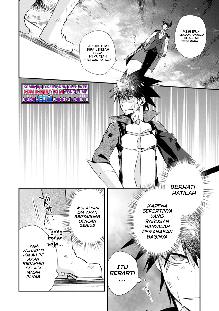 Yuusha Densetsu no Uragawa de Ore wa Eiyuu Densetsu o Tsukurimasu: Oudou Goroshi no Eiyuutan Chapter 17.2 Gambar 3